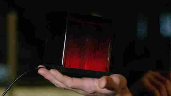 AMD reveals mysterious holographic display cube