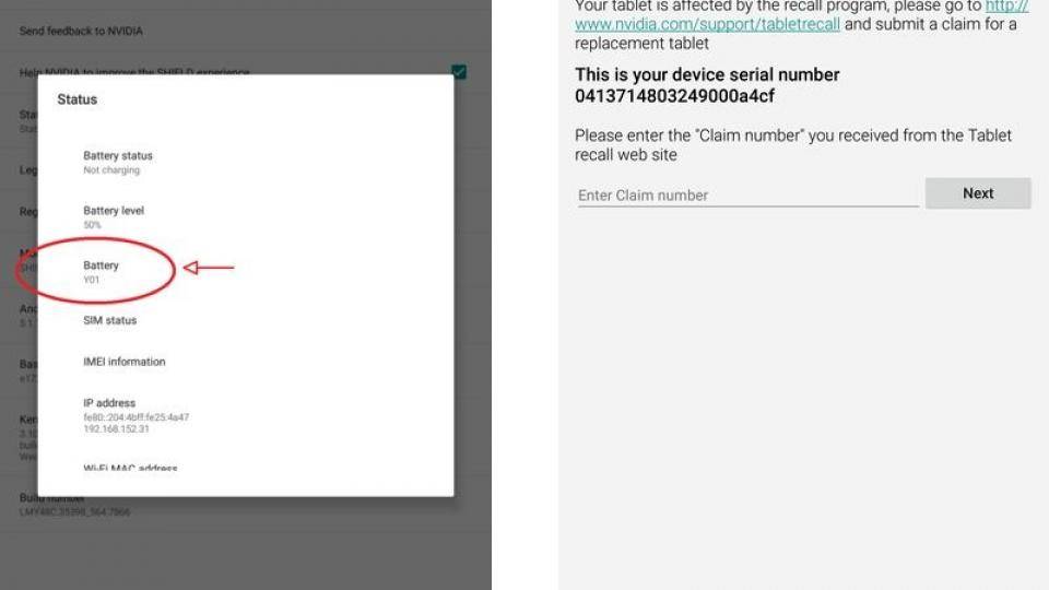 Nvidia issues recall on Shield Tablet due to faulty battery